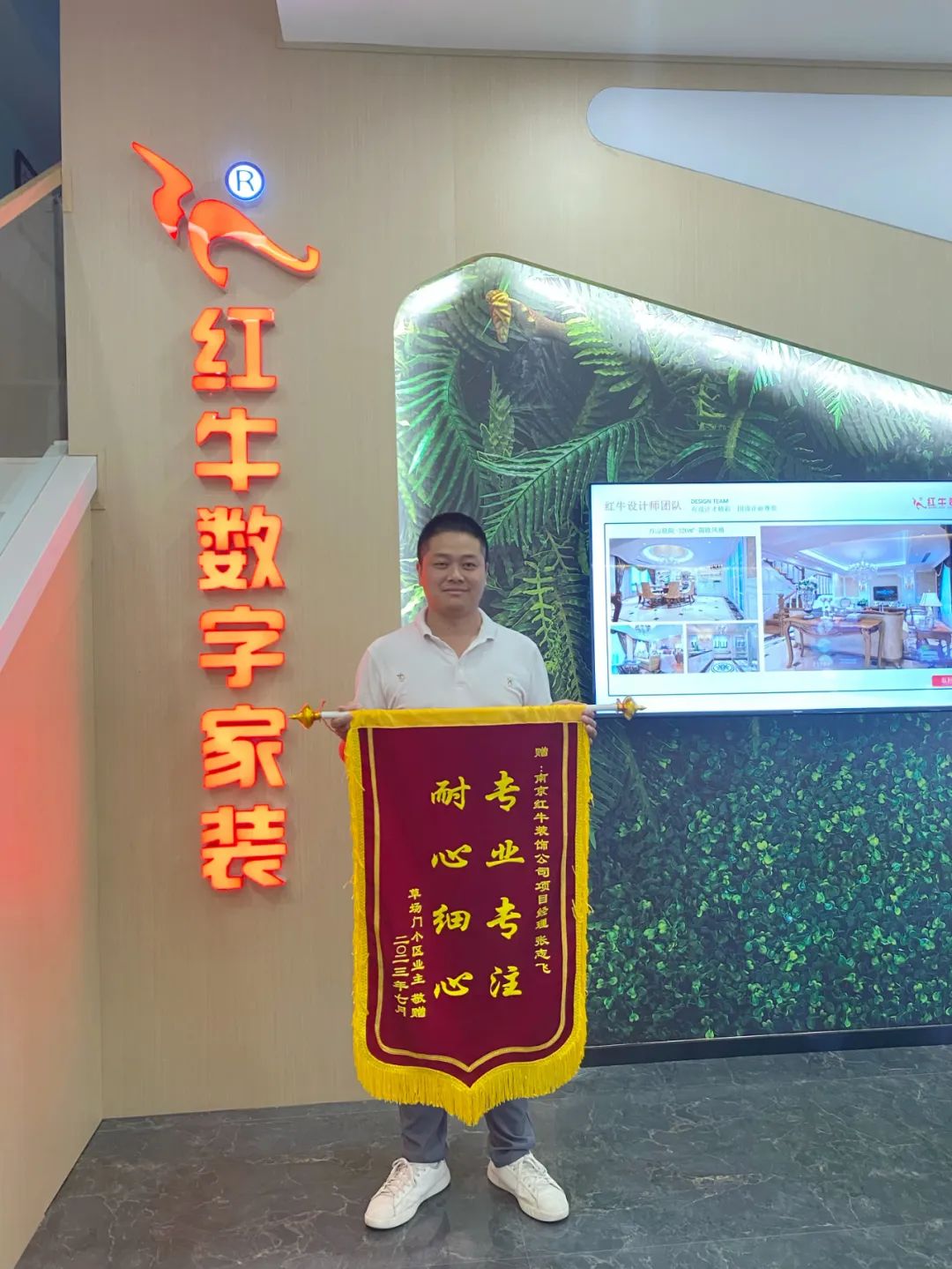 二次合作，工地還未（即將）竣工，客戶就送來三面錦旗，這背后是……