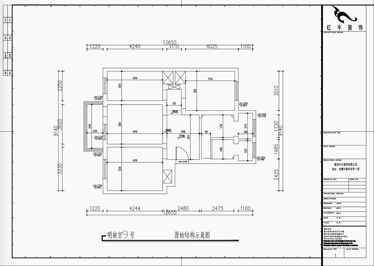 魏利利｜明故宮9號3-402-90㎡-現(xiàn)代簡約風格｜3室2廳1衛(wèi)｜老房改造｜定制家｜全包11