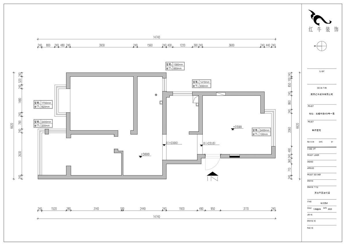 朱明琪｜韓府茗苑7-1-302-82㎡-輕法奶油風｜2室1廳1衛(wèi)｜老房裝修｜定制家｜全包11萬｜00_01原始結構圖