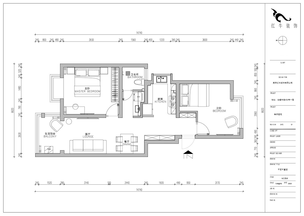 朱明琪｜韓府茗苑7-1-302-82㎡-輕法奶油風｜2室1廳1衛(wèi)｜老房裝修｜定制家｜全包11萬｜00_02平面布置圖