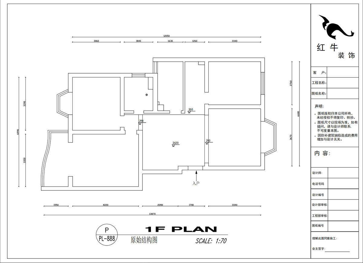 吳波｜良城美景15-1-902-105㎡-現(xiàn)代簡(jiǎn)約風(fēng)格｜3室2廳1衛(wèi)｜舊房裝修｜定制家｜全包14萬(wàn)｜00_01原始結(jié)構(gòu)圖