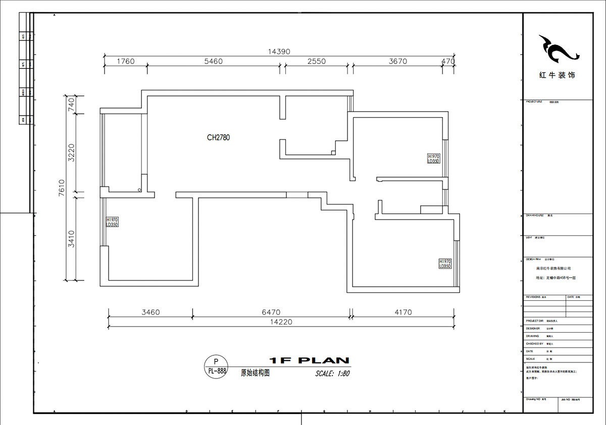 劉小勇｜翠屏誠園26-1002-95㎡-現代簡約風格｜3室2廳1衛(wèi)｜老房裝修｜定制家｜全包12