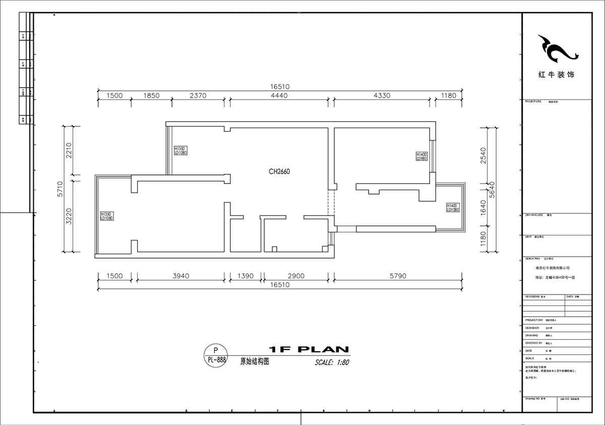 劉小勇｜御河苑6-209-82㎡-現(xiàn)代簡(jiǎn)約風(fēng)格｜3室2廳1衛(wèi)｜老房裝修｜定制家｜全包11