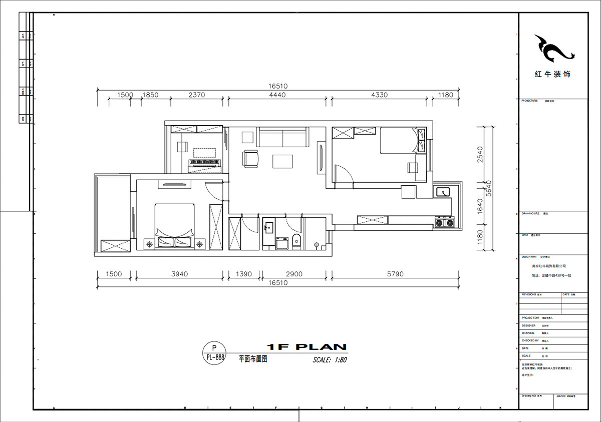 劉小勇｜御河苑6-209-82㎡-現(xiàn)代簡(jiǎn)約風(fēng)格｜3室2廳1衛(wèi)｜老房裝修｜定制家｜全包11