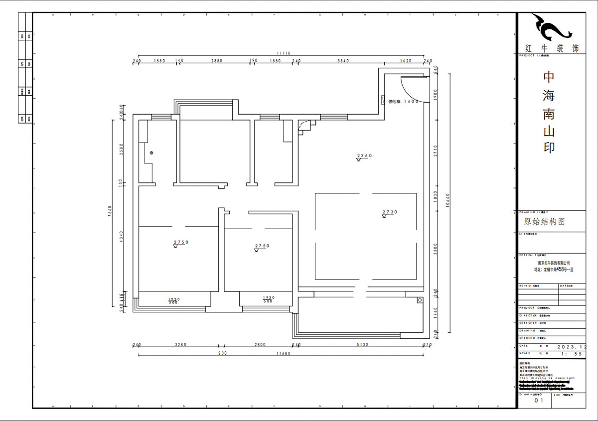 賈庭｜中海南山印1-2004-120㎡-法式復古風格｜3室2廳1廚2衛(wèi)｜精裝修改造｜定制家｜全包9