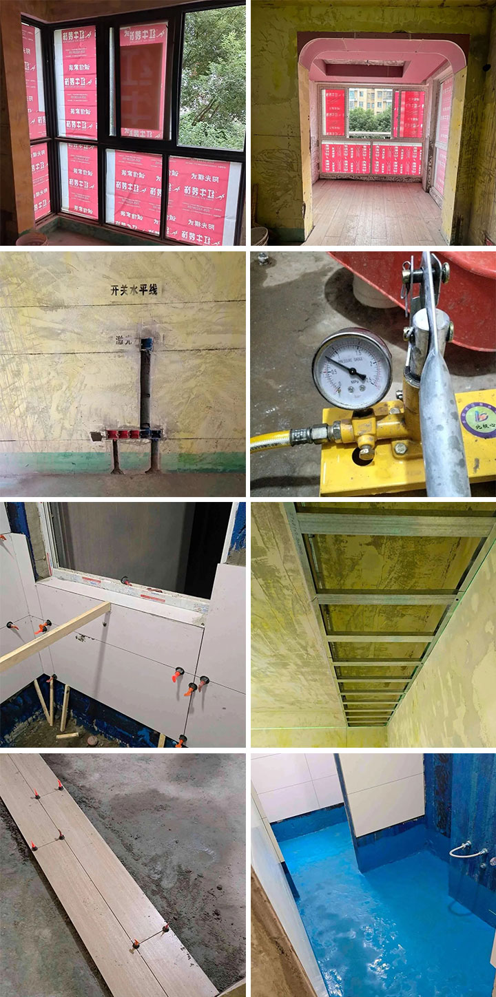 喜報！2024年新開篇，紅牛裝飾“錦”喜連連，再獲3面錦旗！