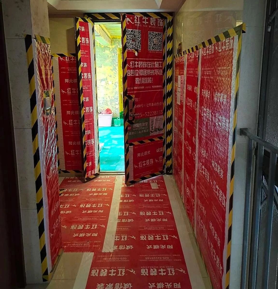 叮~這是我們2024年收到的第4面錦旗啦！（內附完工實景圖）