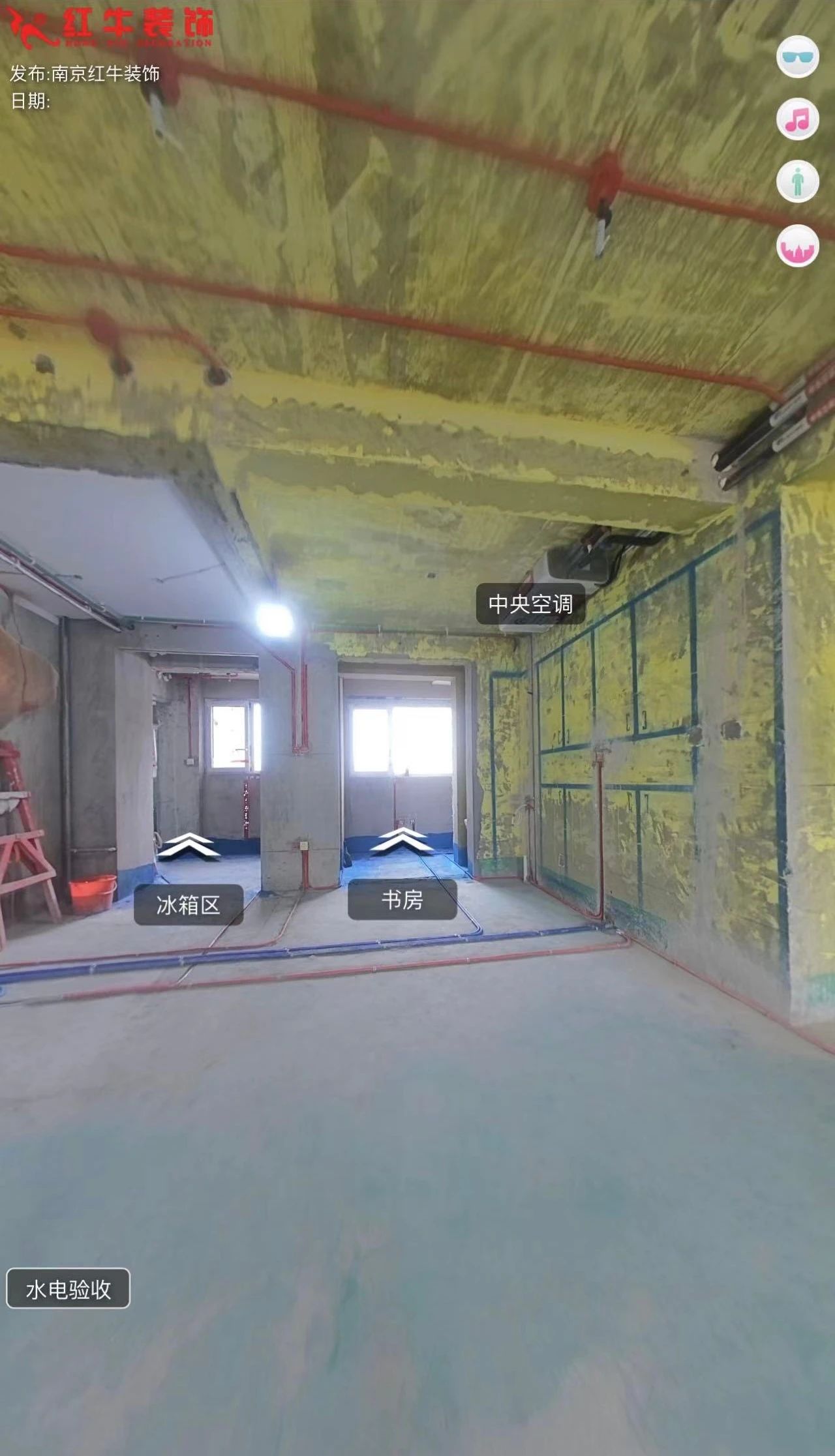 叮~這是我們2024年收到的第4面錦旗啦！（內附完工實景圖）