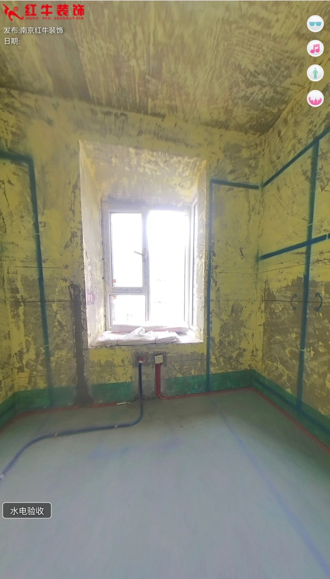 叮~這是我們2024年收到的第4面錦旗啦?。▋雀酵旯嵕皥D）