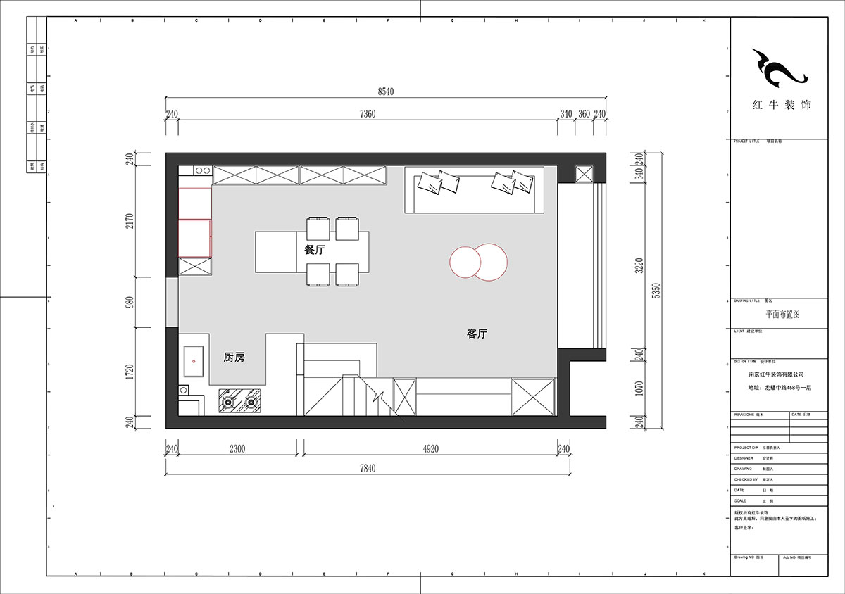 劉曉芳|融信鉑岸1-1330-53㎡復(fù)式-現(xiàn)代簡約風(fēng)格|2室2廳1衛(wèi)|新房裝修|定制家|全包10
