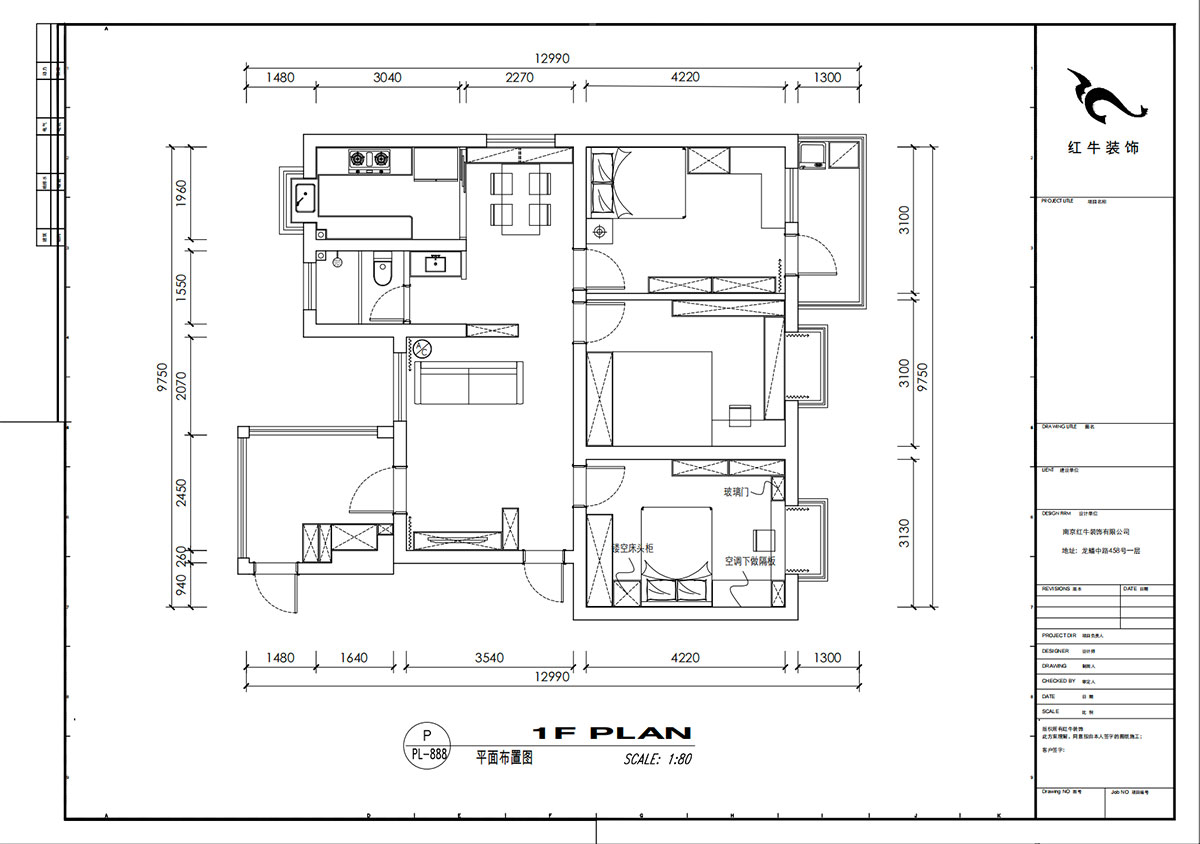 劉小勇｜二十八所62-401-100㎡-現(xiàn)代簡約風格｜3室2廳1衛(wèi)｜老房裝修｜定制家｜全包14萬｜00_02平面布置圖