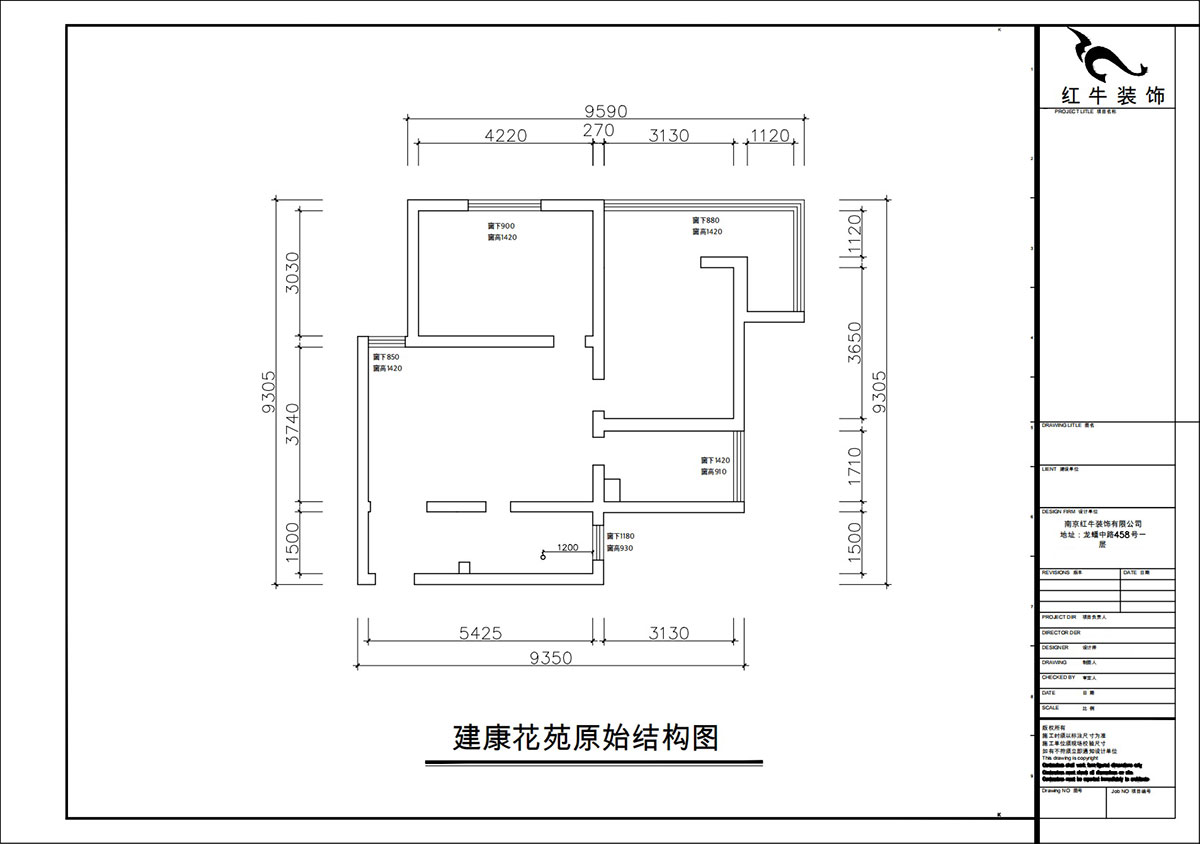 朱彥｜建康花苑4-505-89㎡-現(xiàn)代簡(jiǎn)約風(fēng)格｜2室2廳1衛(wèi)｜老房改造｜定制家｜全包12萬(wàn)｜00_01原始結(jié)構(gòu)圖