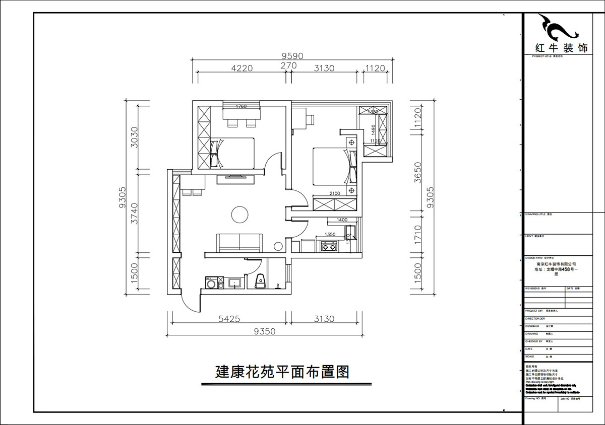 朱彥｜建康花苑4-505-89㎡-現(xiàn)代簡(jiǎn)約風(fēng)格｜2室2廳1衛(wèi)｜老房改造｜定制家｜全包12萬(wàn)｜00_02平面布置圖