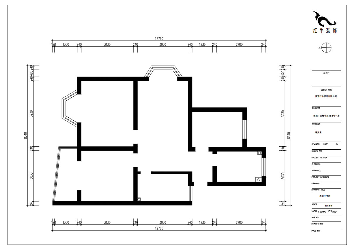 朱明琪｜曙光里4-15-102-87㎡-現(xiàn)代簡(jiǎn)約風(fēng)格｜3室1廳1衛(wèi)｜老房裝修｜定制家｜全包14萬｜00_01原始結(jié)構(gòu)圖