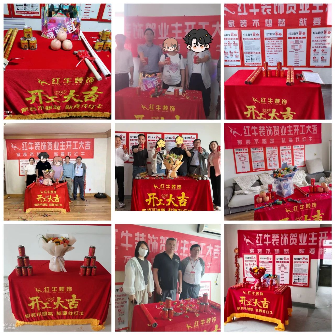 超熱乎的！接連不斷的客戶真實評價！以口碑鑄就品牌力量！