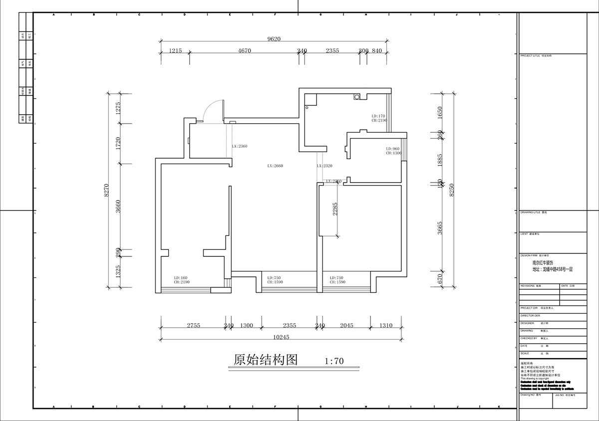 蔣?。辖鹉显?1-1-202-82㎡-簡約奶油風(fēng)格｜2室1廳1衛(wèi)｜二手房裝修｜婚房裝修｜定制家｜全包11