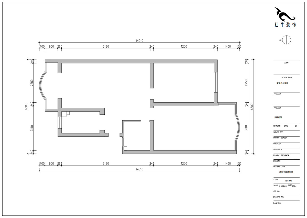 朱明琪｜紫薇花園2-302-72㎡-現(xiàn)代風格｜2室2廳1衛(wèi)｜老房裝修｜定制家｜全包12萬｜00_01原始結構圖