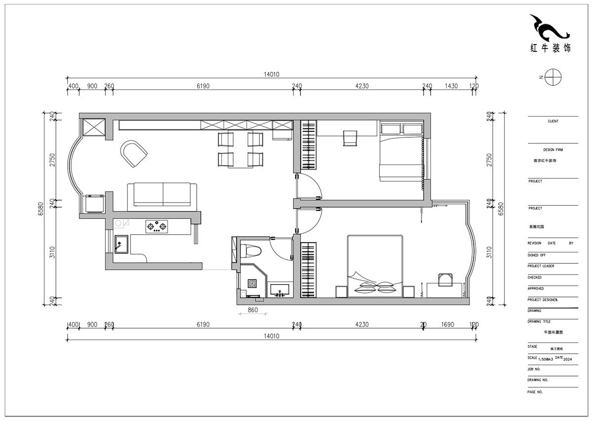 朱明琪｜紫薇花園2-302-72㎡-現(xiàn)代風格｜2室2廳1衛(wèi)｜老房裝修｜定制家｜全包12萬｜00_02平面布置圖