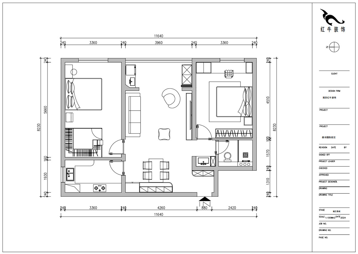 朱明琪｜朗詩國際街區(qū)中園6-1-602-100㎡-現代原木風格｜2室1廳1衛(wèi)｜老房裝修｜定制家｜全包11萬｜00_02平面布置圖