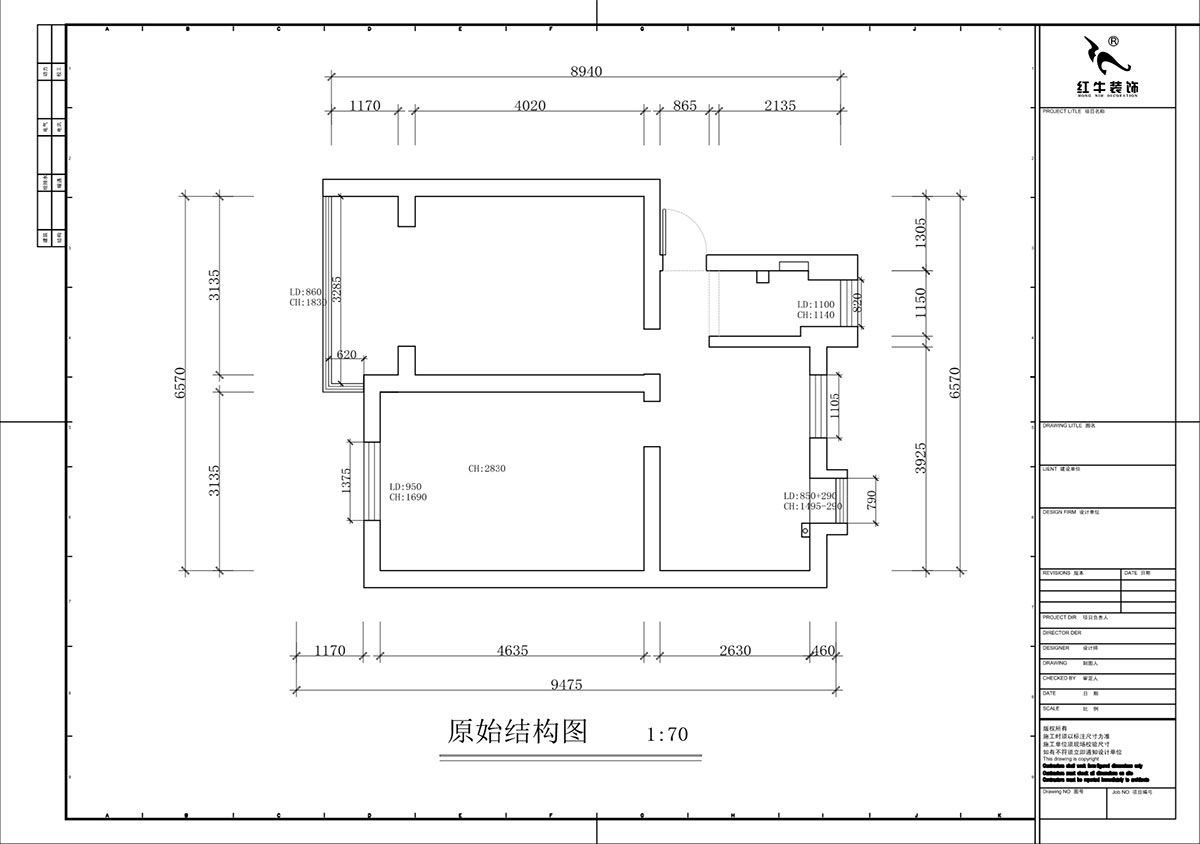 蔣?。鸾鹇?號11-202-60㎡-簡約奶油風(fēng)｜2室1廳1衛(wèi)｜二手房裝修｜定制家｜全包9萬｜00_01原始結(jié)構(gòu)圖