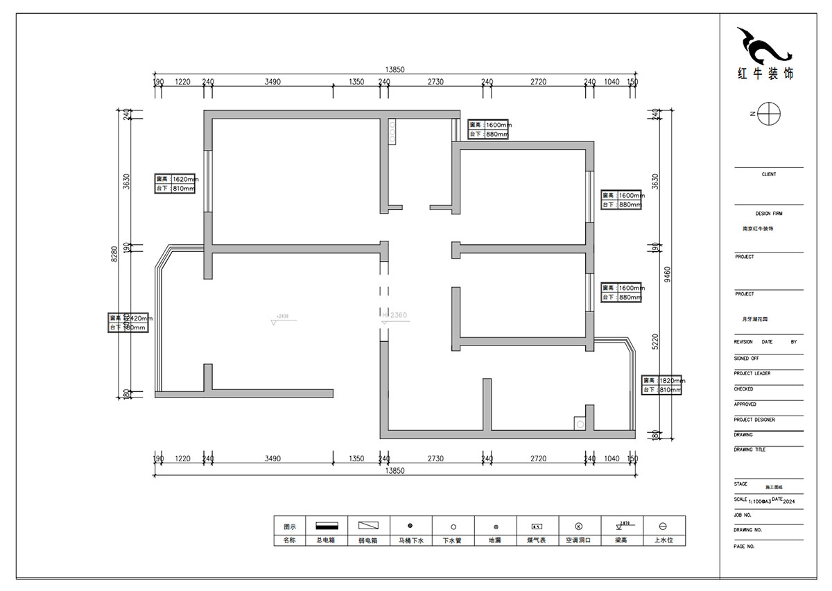朱明琪｜月牙湖花園3-1-402-89㎡-原木風(fēng)格｜3室2廳1衛(wèi)｜老房翻新｜定制家｜全包13萬(wàn)｜00_01原始結(jié)構(gòu)圖