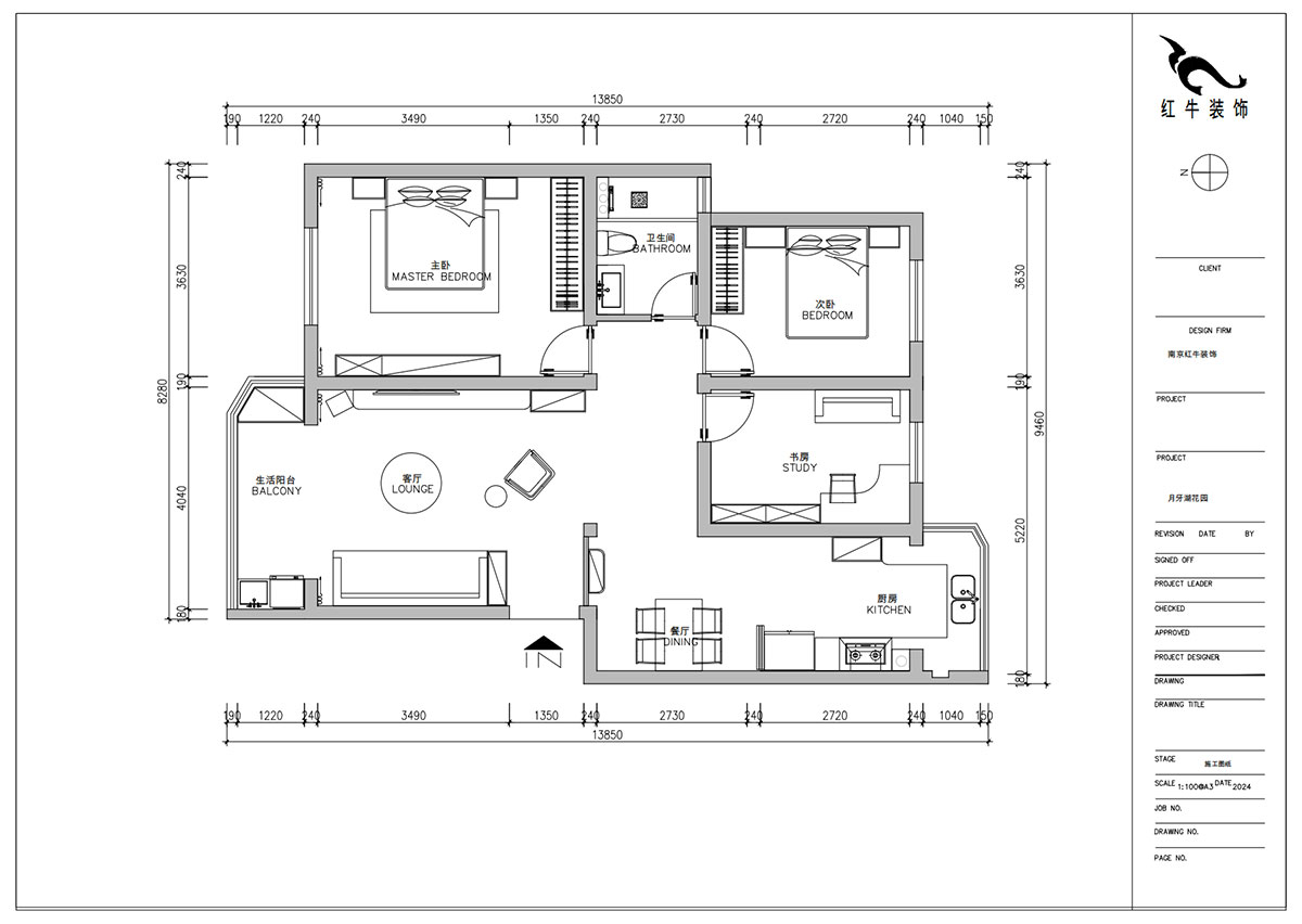 朱明琪｜月牙湖花園3-1-402-89㎡-原木風(fēng)格｜3室2廳1衛(wèi)｜老房翻新｜定制家｜全包13萬(wàn)｜00_02平面布置圖