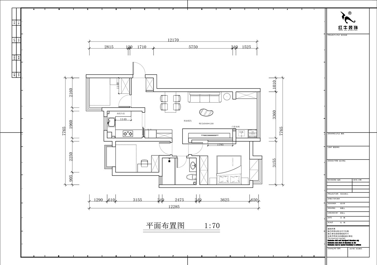 蔣?。＠_蘭香谷10-1-1404-90㎡-現(xiàn)代簡(jiǎn)約風(fēng)格｜3室2廳1衛(wèi)｜老房裝修｜定制家｜全包12萬(wàn)｜00_02平面布置圖