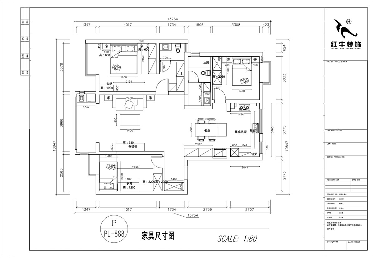 顧娟｜紫金明珠4幢102室-120㎡-復古風｜3室2廳2衛(wèi)｜舊房裝修｜定制家｜全包16