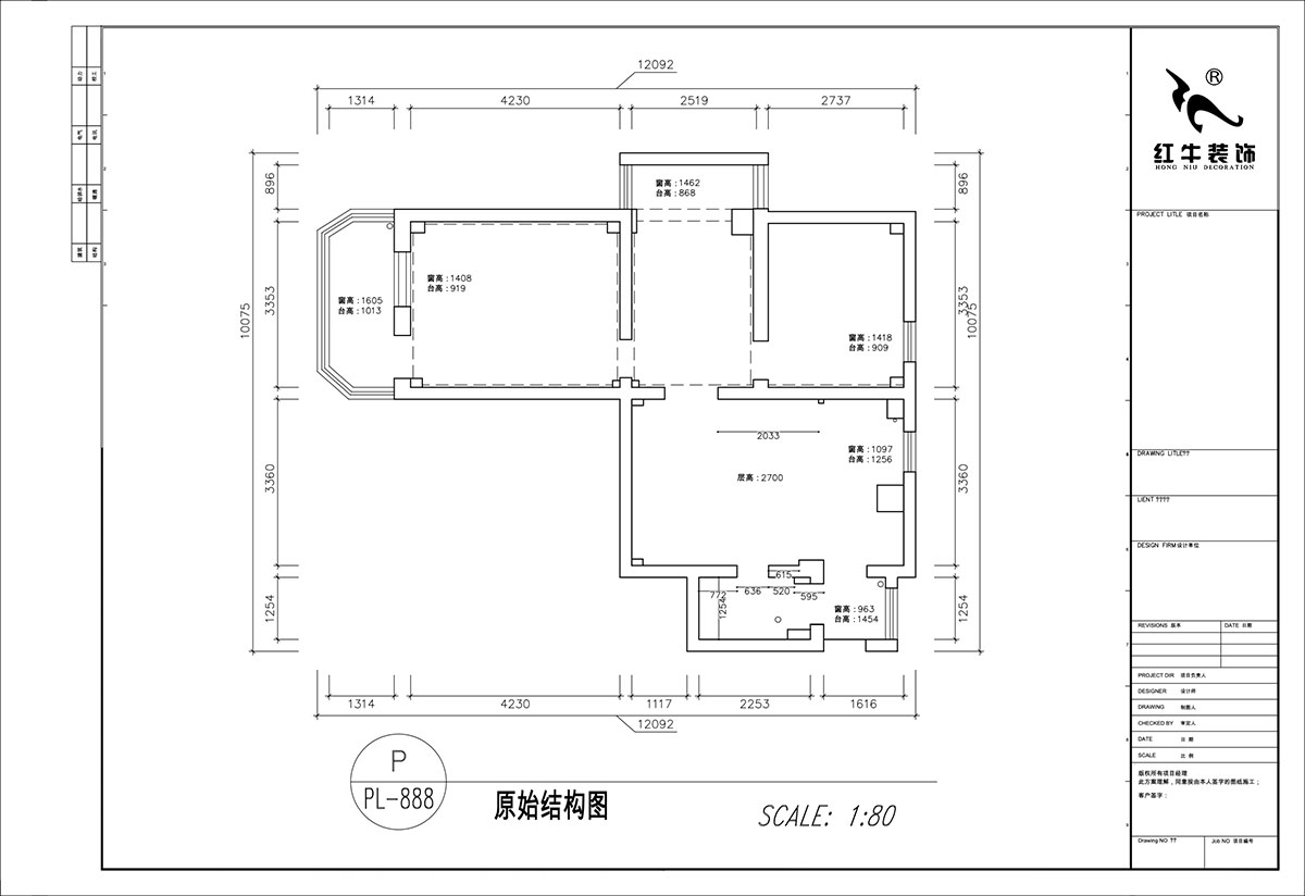 顧娟｜鎖金二村21-1105-77㎡-現(xiàn)代風(fēng)格｜2室2廳1衛(wèi)｜舊房裝修｜定制家｜全包11萬(wàn)｜00_01原始結(jié)構(gòu)圖
