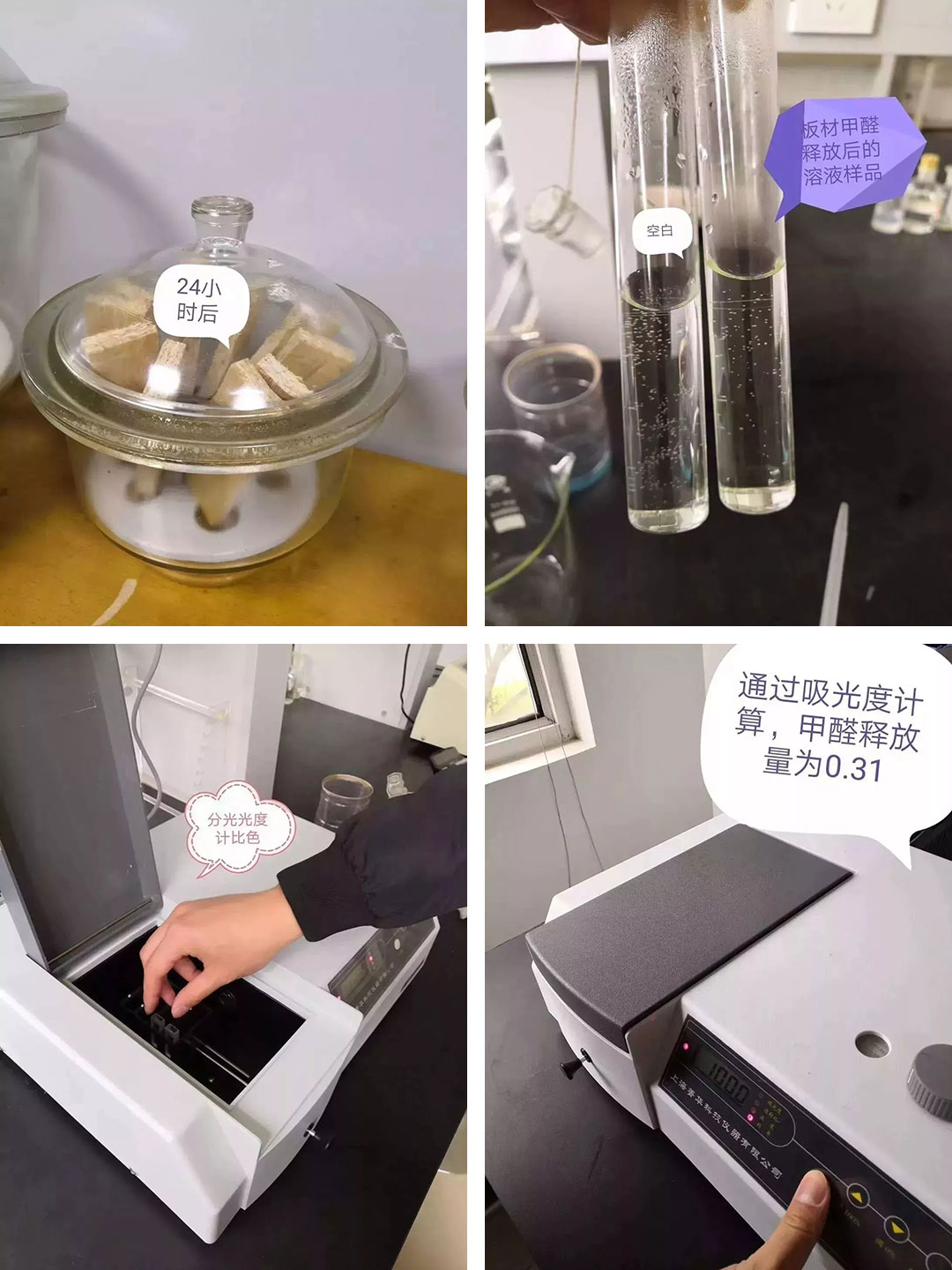 南京裝修避坑指南：裝修材料的選擇，直接影響您入住新家的早晚？