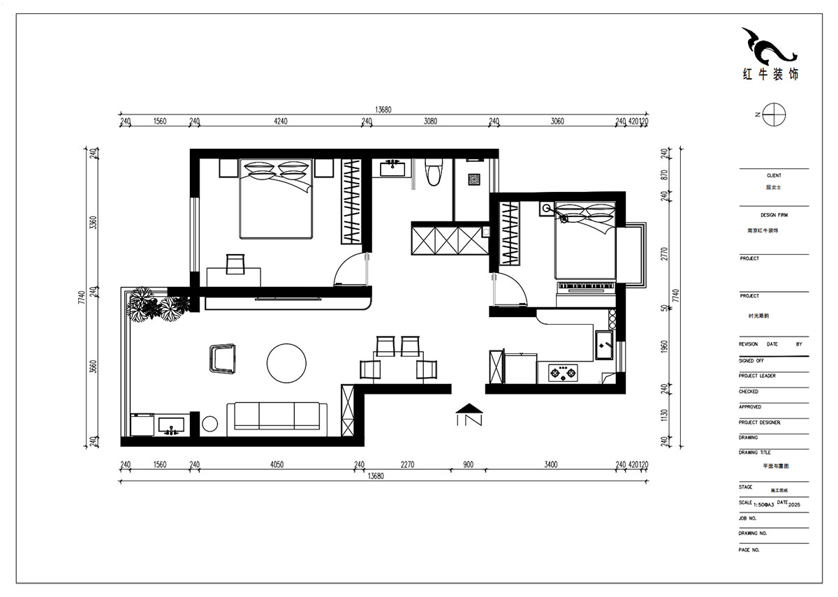 朱明琪｜時光澔韻3-2-902-90㎡-現(xiàn)代中古風(fēng)｜2室2廳1衛(wèi)｜老房裝修｜定制家｜全包13萬｜00_02平面布置圖