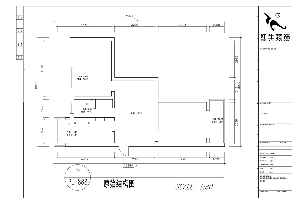 顧娟｜大樹根32-703-70㎡-現(xiàn)代簡約風(fēng)格｜2室2廳1衛(wèi)｜舊房裝修｜定制家｜全包11萬｜00_01原始結(jié)構(gòu)圖