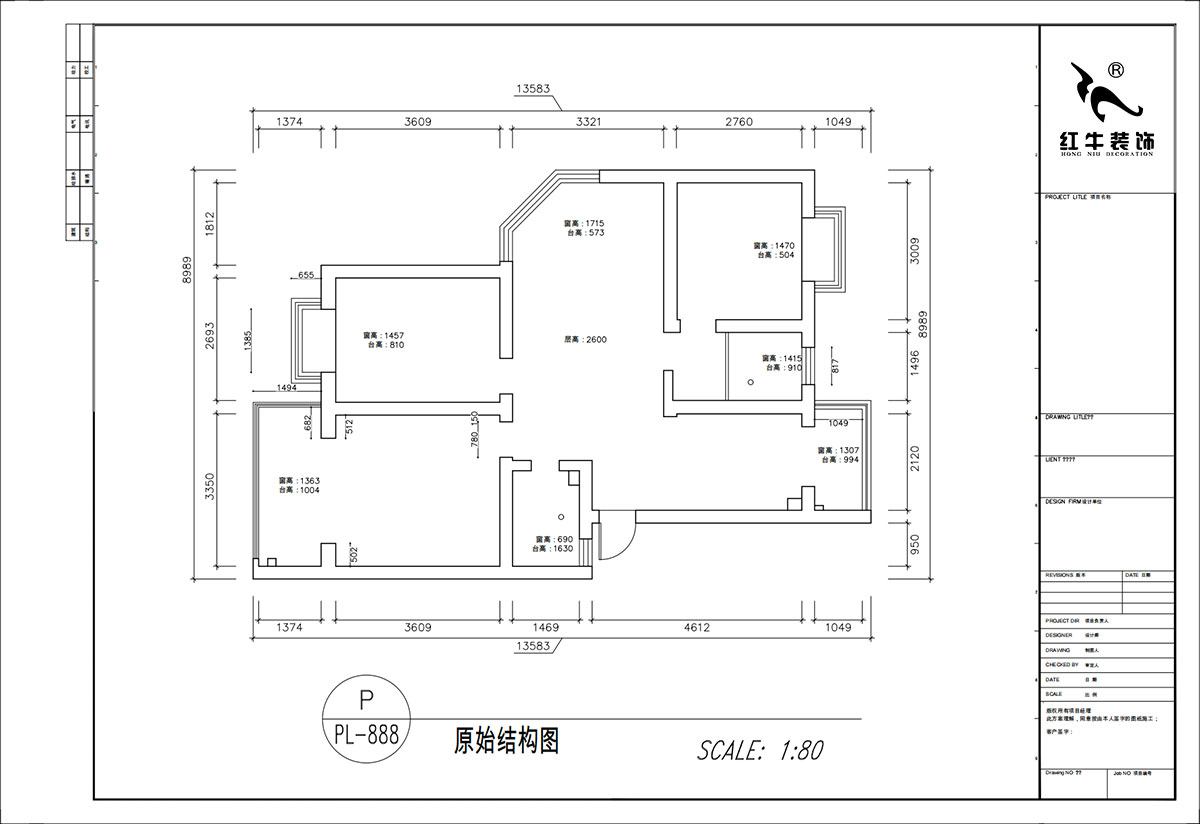 顧娟｜春天家園11-37-402-90㎡-現(xiàn)代簡(jiǎn)約風(fēng)格｜3室2廳2衛(wèi)｜舊房裝修｜定制家｜全包12萬｜00_01原始結(jié)構(gòu)圖