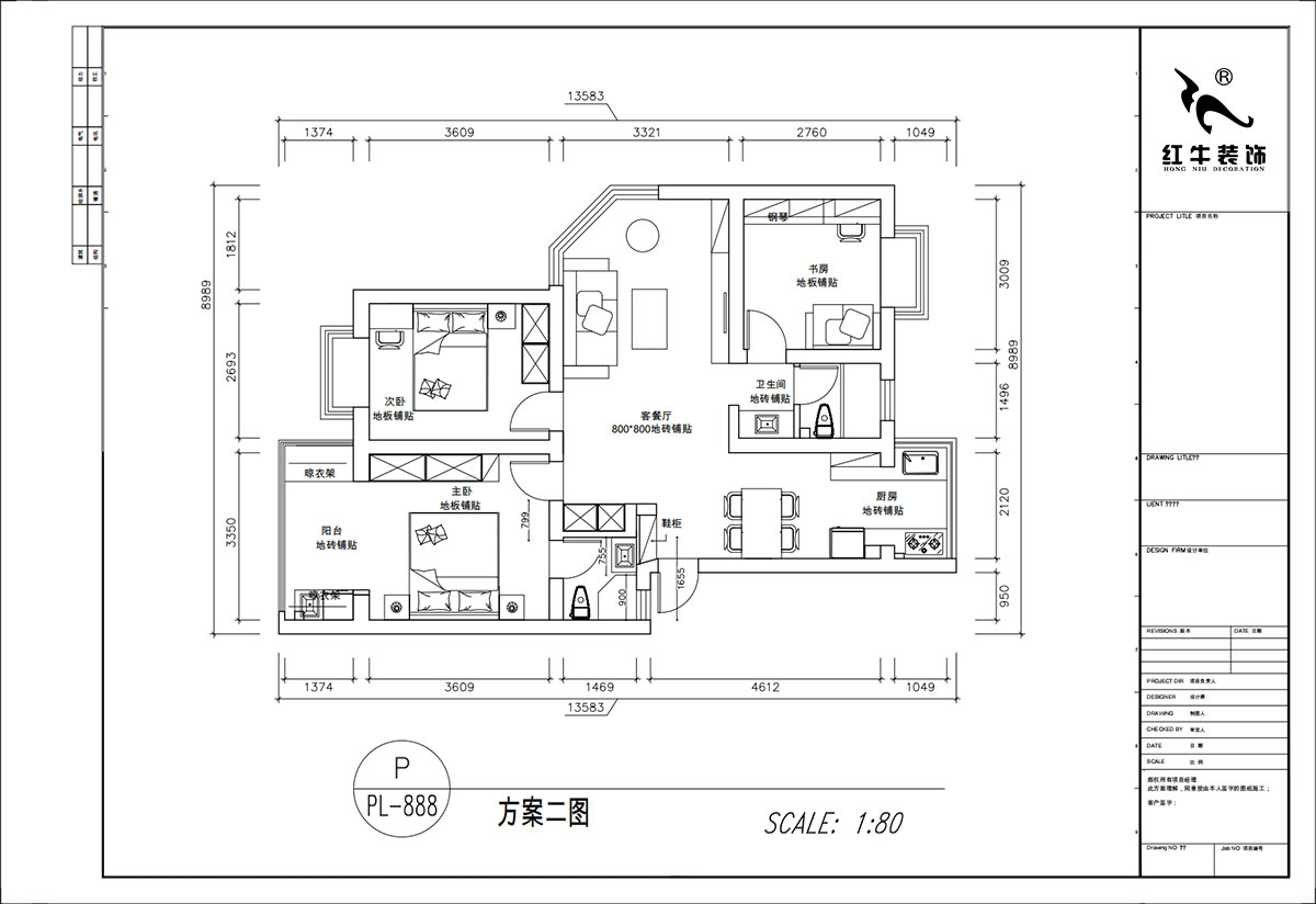 顧娟｜春天家園11-37-402-90㎡-現(xiàn)代簡(jiǎn)約風(fēng)格｜3室2廳2衛(wèi)｜舊房裝修｜定制家｜全包12萬｜00_02平面布置圖