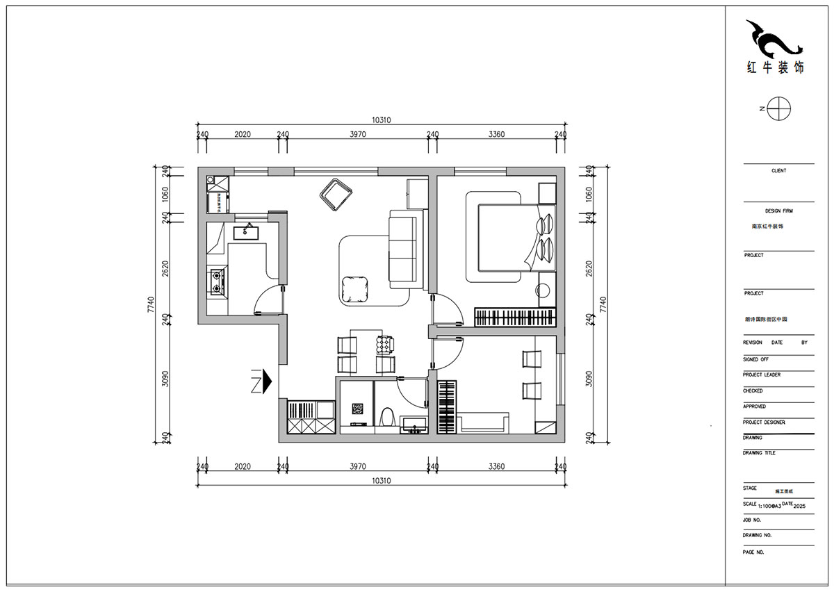 朱明琪｜朗詩(shī)國(guó)際街區(qū)(中園)6-401-100㎡-中古風(fēng)｜2室2廳1衛(wèi)｜老房裝修｜定制家｜全包10萬(wàn)｜00_02平面布置圖