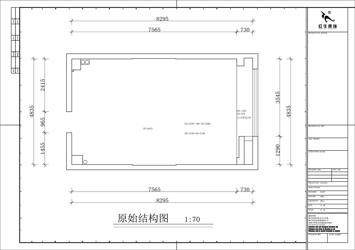 蔣?。谛陪K岸中心5號樓1218室-50㎡挑高-現(xiàn)代簡約風格｜3室2廳2衛(wèi)｜老房裝修｜定制家｜全包12萬｜00_01原始結(jié)構(gòu)圖
