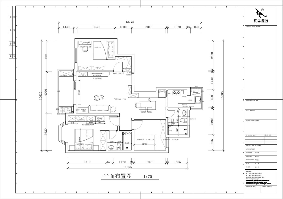 蔣?。汩坷?-2-901-108㎡-現(xiàn)代簡約風格｜3室2廳2衛(wèi)｜老房裝修｜定制家｜全包16萬｜00_02平面布置圖