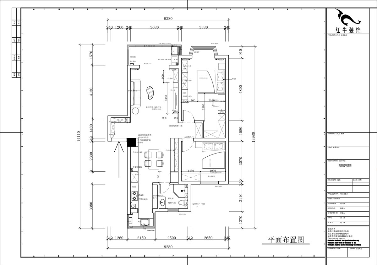 蔣?。汩坷?-2-902-100㎡-現(xiàn)代簡約風(fēng)格｜2室2廳1衛(wèi)｜老房裝修｜定制家｜全包14萬｜00_02平面布置圖