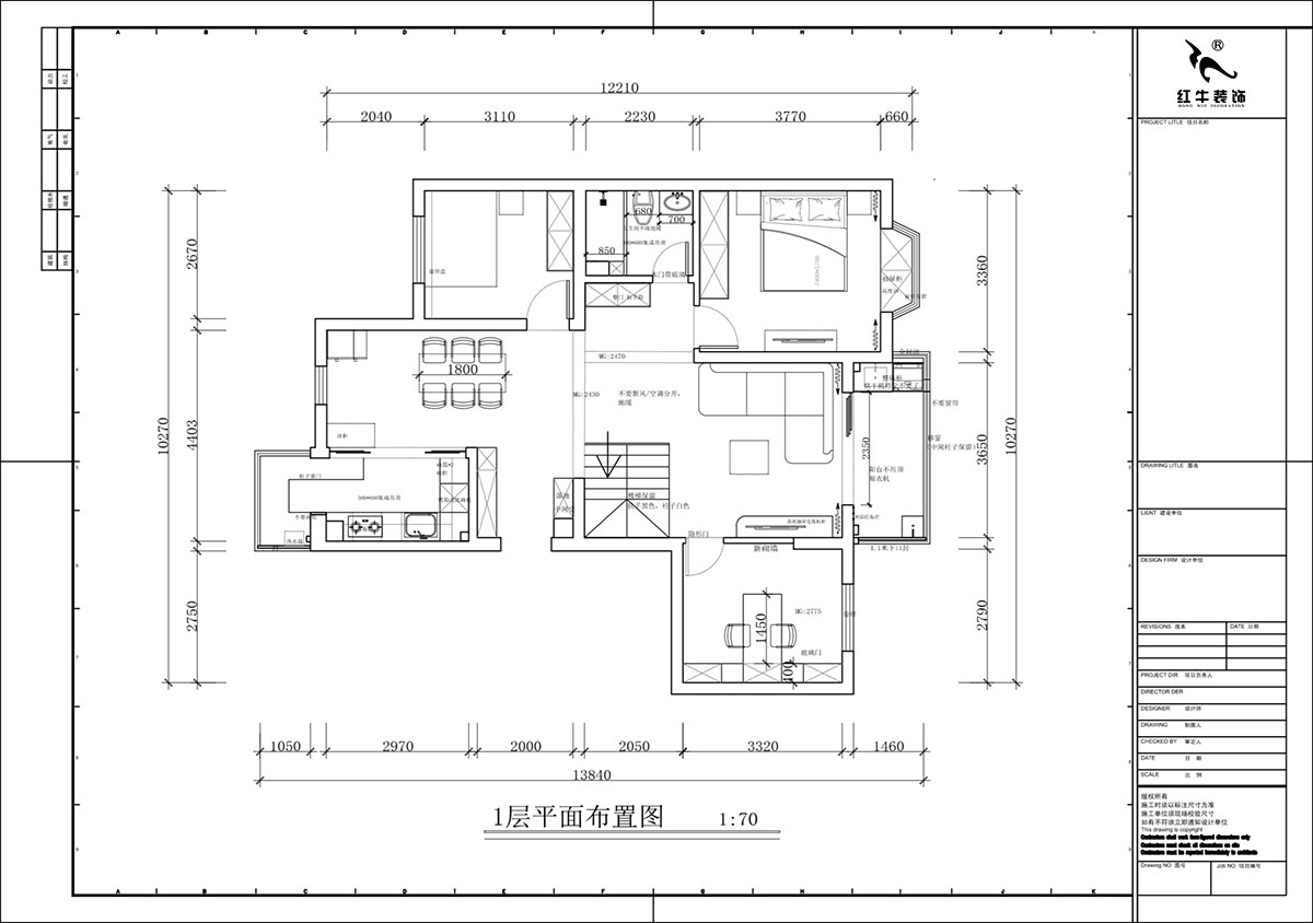 蔣?。汩坷?-3-1101-260㎡-現(xiàn)代簡約風(fēng)格｜4室3廳2衛(wèi)｜老房裝修｜定制家｜全包29萬｜00_03一層平面布置圖