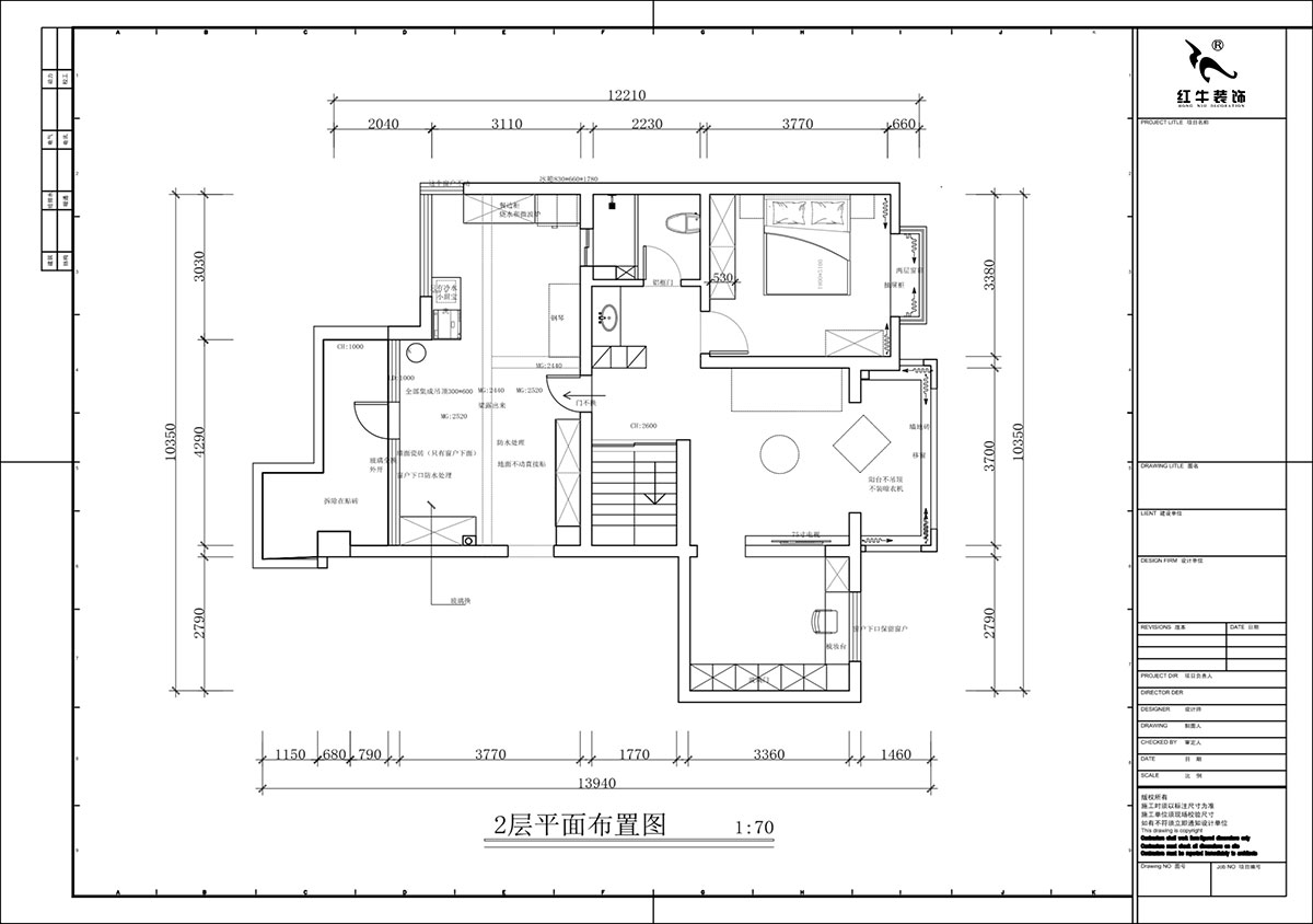 蔣?。汩坷?-3-1101-260㎡-現(xiàn)代簡約風(fēng)格｜4室3廳2衛(wèi)｜老房裝修｜定制家｜全包29萬｜00_04二樓平面布置圖