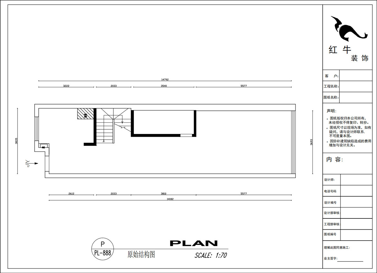 吳波｜錦虹美苑15-802-65㎡-現(xiàn)代風格｜2室1廳1衛(wèi)｜舊房裝修｜定制家｜全包10萬｜00_01原始結(jié)構(gòu)圖