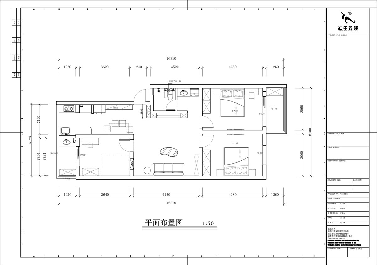 蔣琛｜金舟花園4-3-806-100㎡-現(xiàn)代簡約風(fēng)格｜3室2廳1衛(wèi)｜老房裝修｜定制家｜全包12萬｜00_02平面布置圖