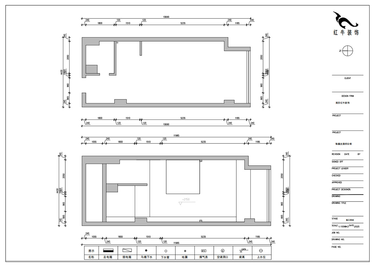 朱明琪｜瑞鑫蘭庭綜合樓1708-50㎡復(fù)式-現(xiàn)代簡約風(fēng)格｜loft公寓｜2室2廳2衛(wèi)｜老房裝修｜定制家｜全包12萬｜00_01原始結(jié)構(gòu)圖