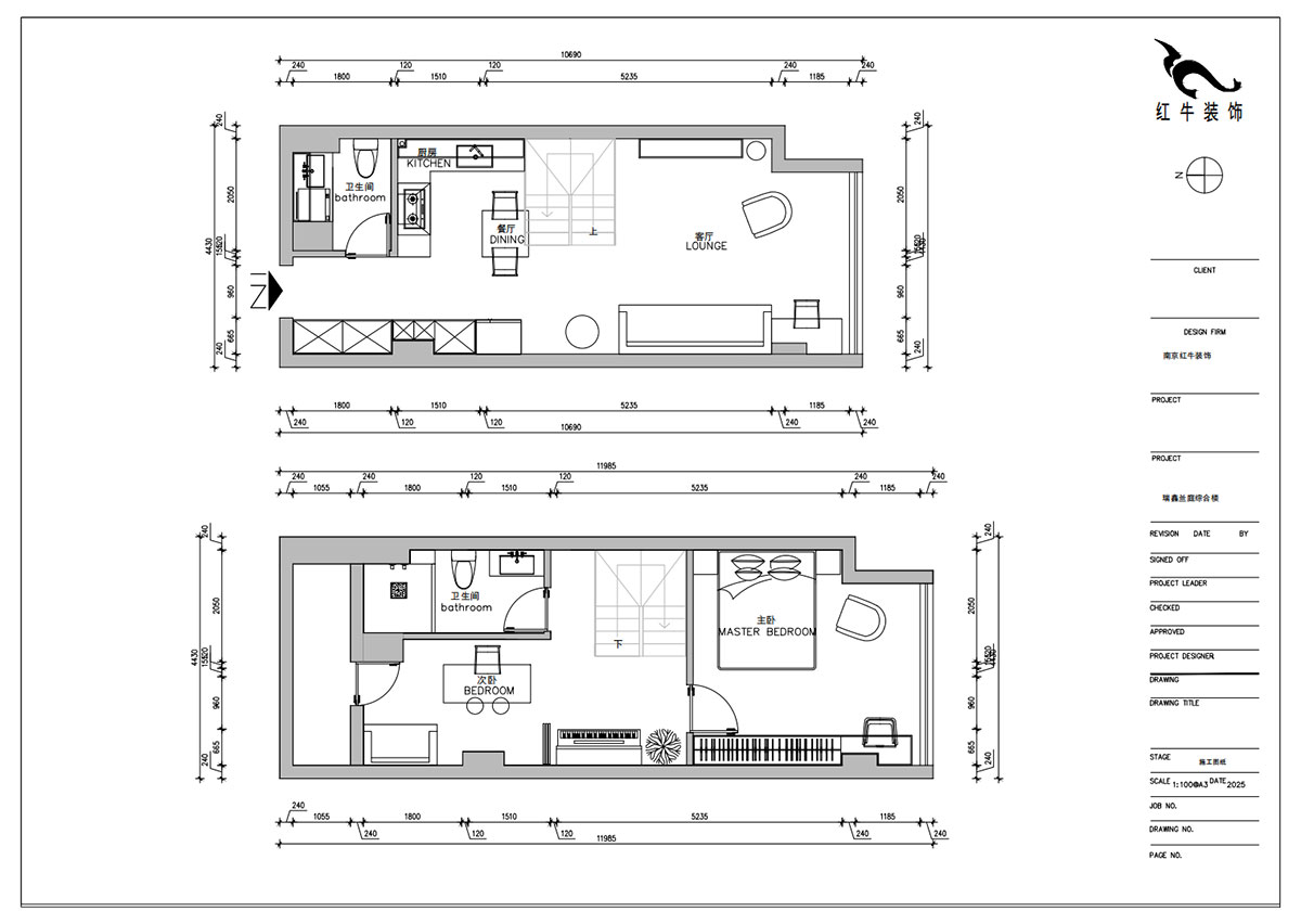 朱明琪｜瑞鑫蘭庭綜合樓1708-50㎡復(fù)式-現(xiàn)代簡約風(fēng)格｜loft公寓｜2室2廳2衛(wèi)｜老房裝修｜定制家｜全包12萬｜00_02平面布置圖
