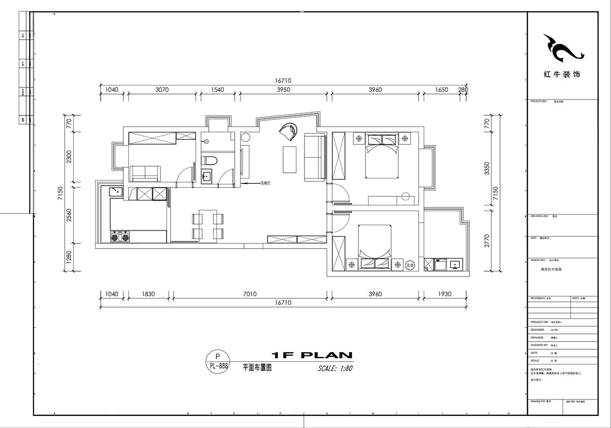 劉小勇｜東城水岸6-1301-105㎡-現(xiàn)代風(fēng)格｜3室2廳1衛(wèi)｜老房裝修｜定制家｜全包11