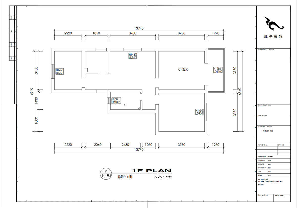 劉小勇｜寧工新寓二村115號501-75㎡-現(xiàn)代簡約風(fēng)格｜3室1廳1衛(wèi)｜老房裝修｜定制家｜全包10萬｜00_01原始結(jié)構(gòu)圖