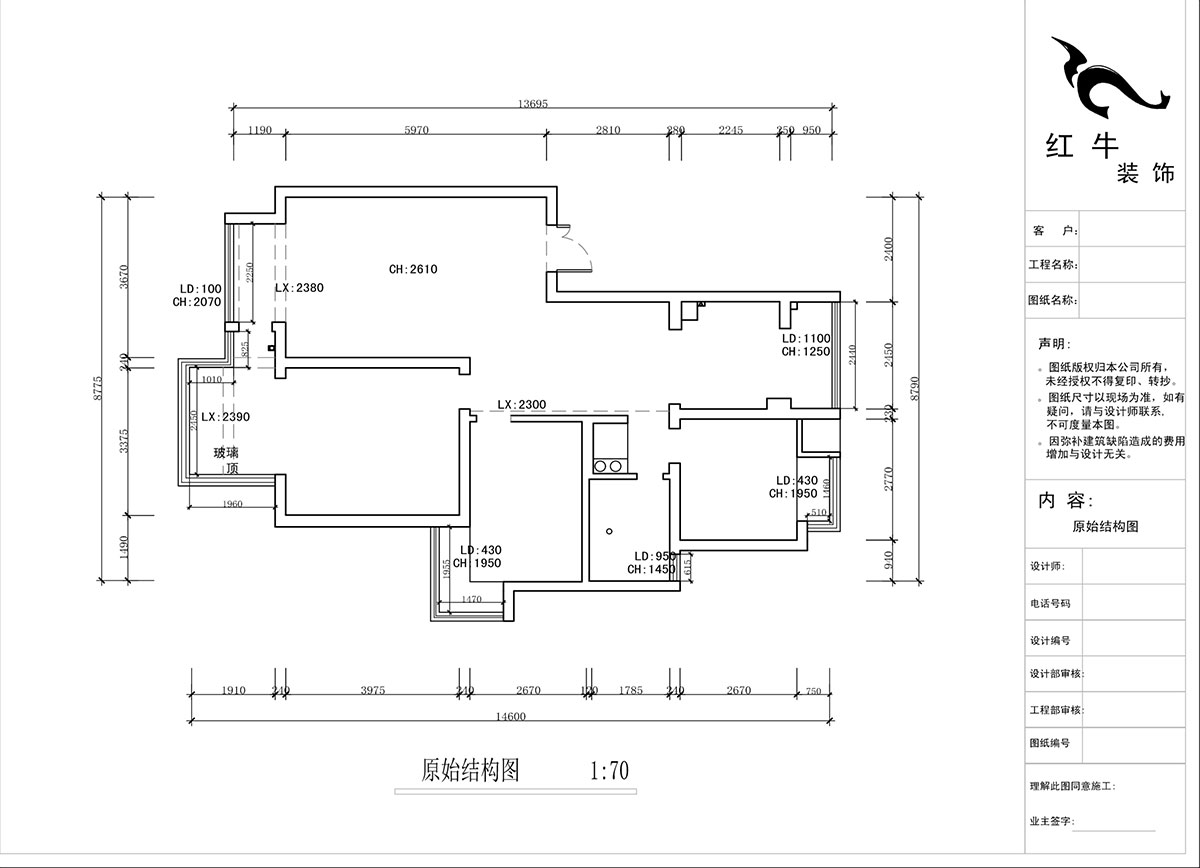 蔣?。f達華府西苑6-401-106㎡-現(xiàn)代簡約風格｜3室2廳1衛(wèi)｜老房裝修｜定制家｜全包13萬｜00_01原始結(jié)構(gòu)圖