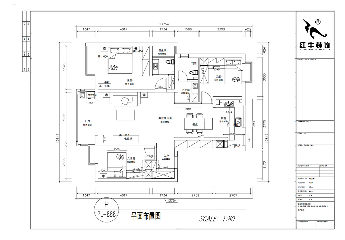 顧娟｜紫金明珠4幢202室-120㎡-現(xiàn)代簡(jiǎn)約風(fēng)格｜3室2廳2衛(wèi)｜舊房裝修｜定制家｜全包17萬(wàn)｜00_02平面布置圖