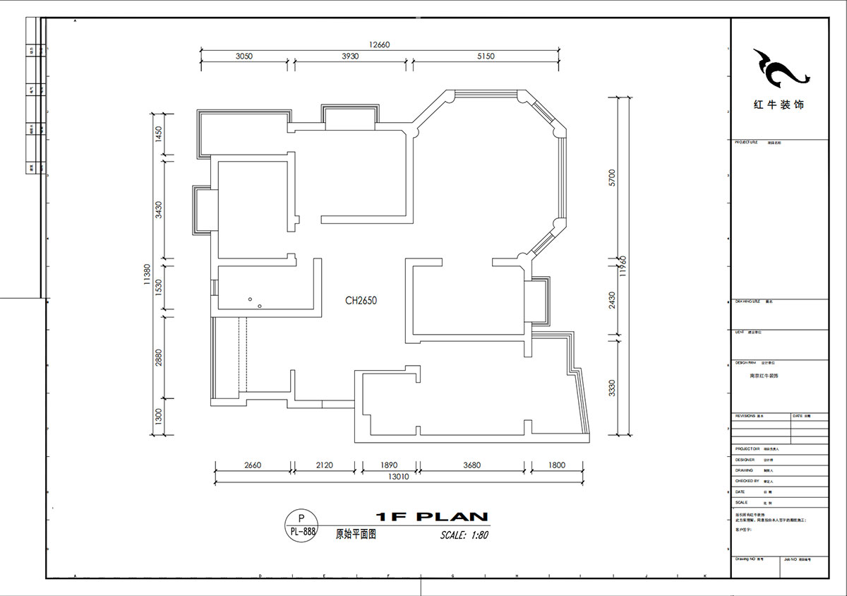 劉小勇｜楓丹白露城市花園-30號樓501室-140㎡-法式中古風(fēng)格｜4室2廳2衛(wèi)｜老房裝修｜定制家｜全包21萬｜00_01原始結(jié)構(gòu)圖