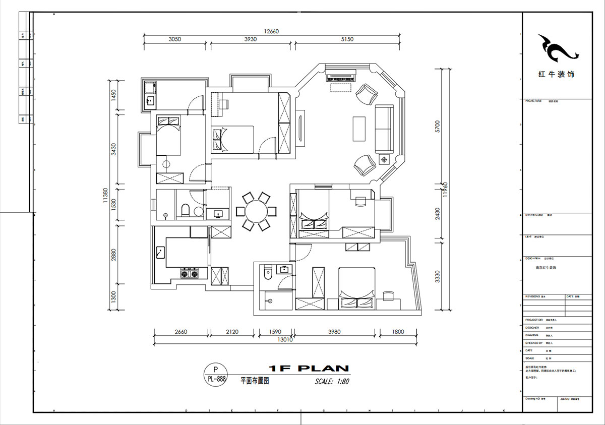 劉小勇｜楓丹白露城市花園-30號樓501室-140㎡-法式中古風(fēng)格｜4室2廳2衛(wèi)｜老房裝修｜定制家｜全包21萬｜00_02平面布置圖